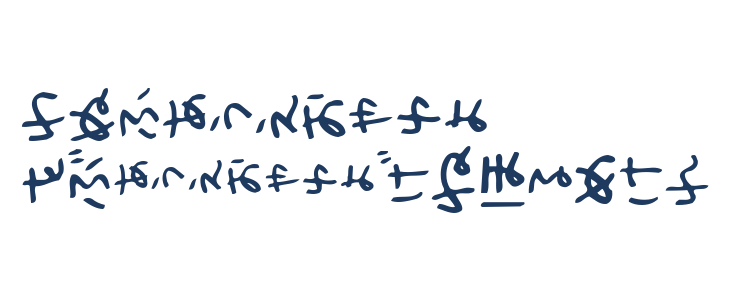 HolidayHrTate Other Characters