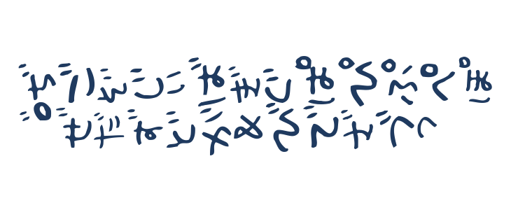 HolidayHrTate Uppercase