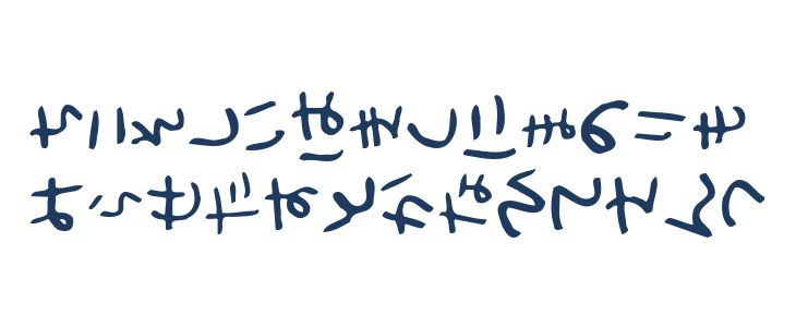 HolidayHrTate Lowercase