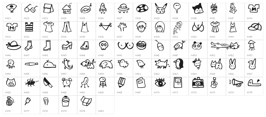 HolidayIllustA Character Map