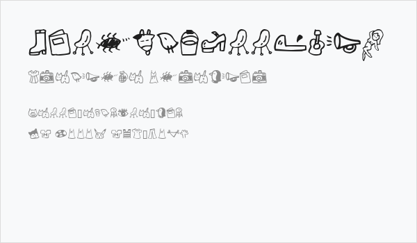 HolidayIllustA Business Card