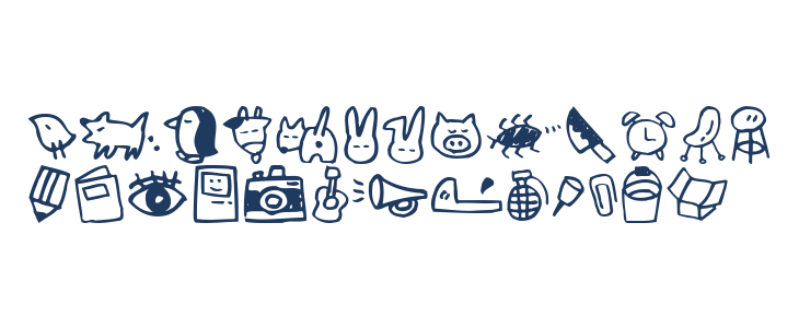 HolidayIllustA Lowercase