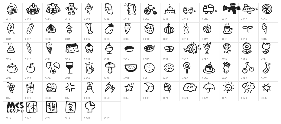 HolidayIllustB Character Map