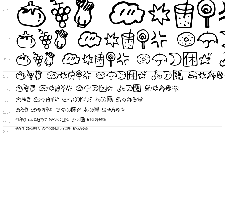 HolidayIllustB Waterfall