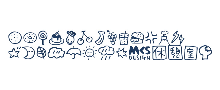 HolidayIllustB Lowercase