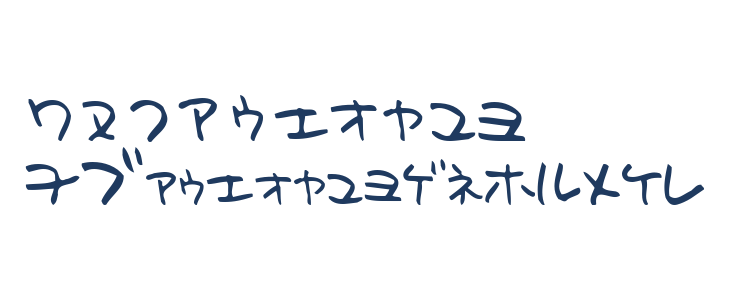 HolidayKT Other Characters