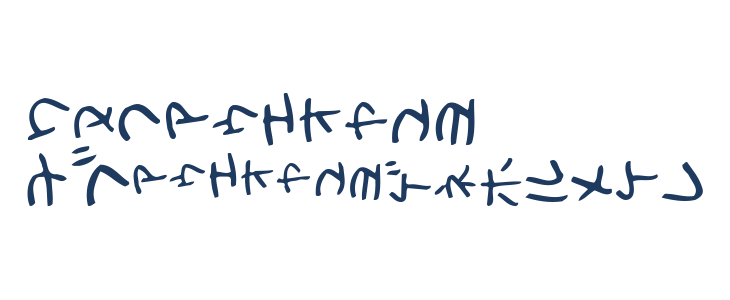 HolidayKtTate Other Characters