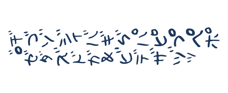 HolidayKtTate Uppercase