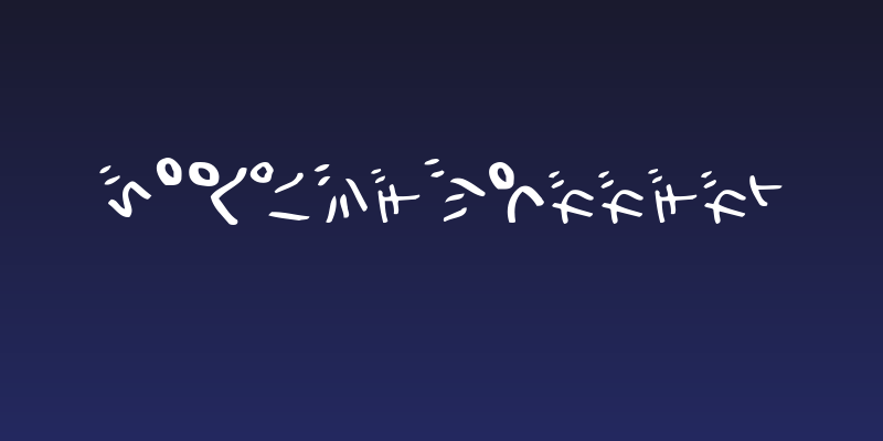 HolidayKtTate Social Header