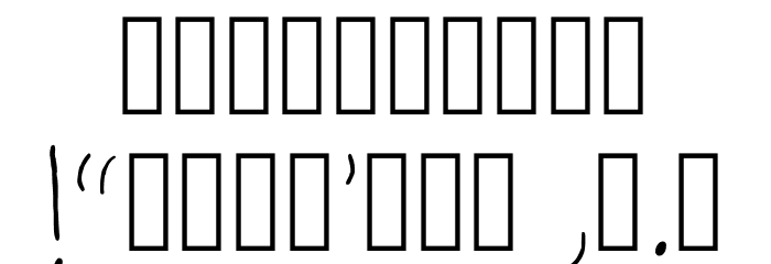 Holley Jean Regular Font OTHER CHARS