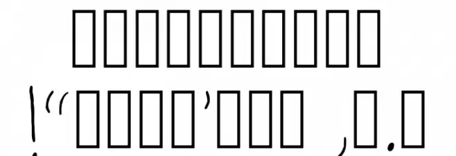 Holley Jean Regular Font OTHER CHARS