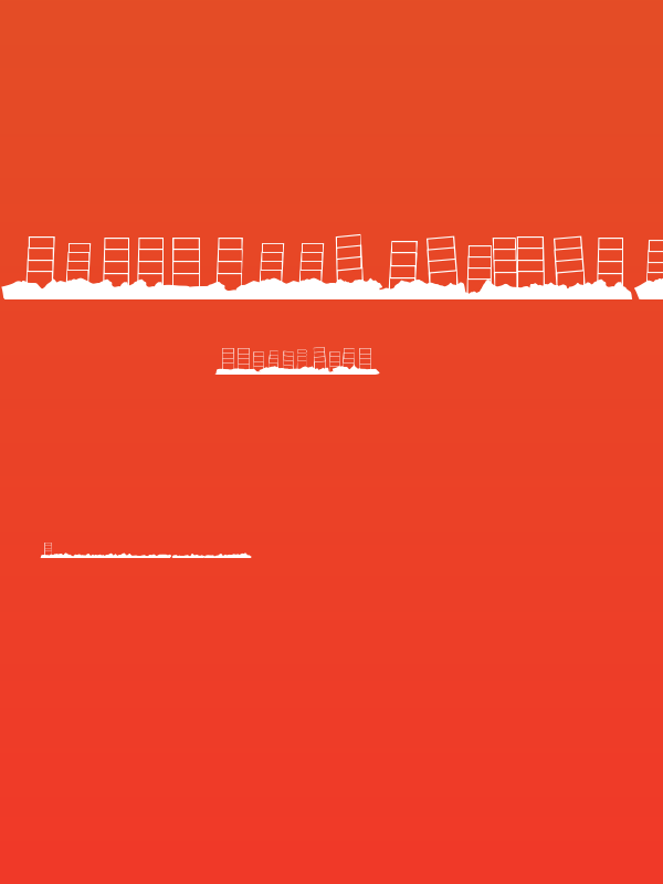 Hollywood Capital Blank Poster