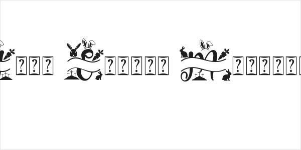 Holy Easter Monogram Logo