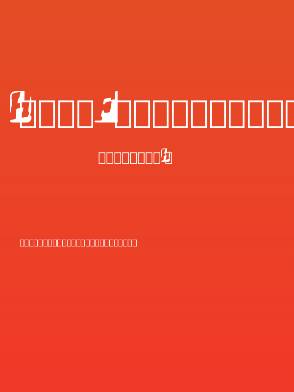 Holy Family Regular Poster