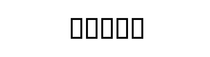 Homaa Font
