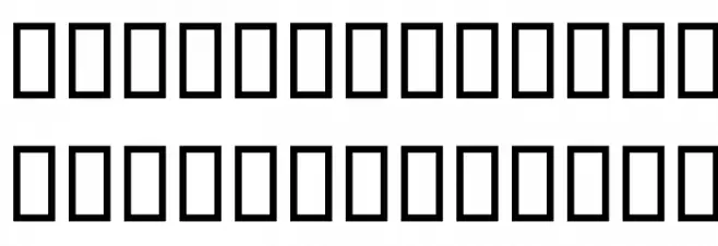 Homaa Font UPPERCASE