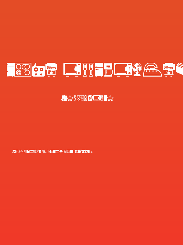 Home Appliances Poster