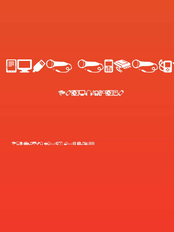 Home Entertainment Poster