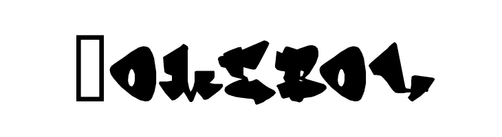 Homeboy Font