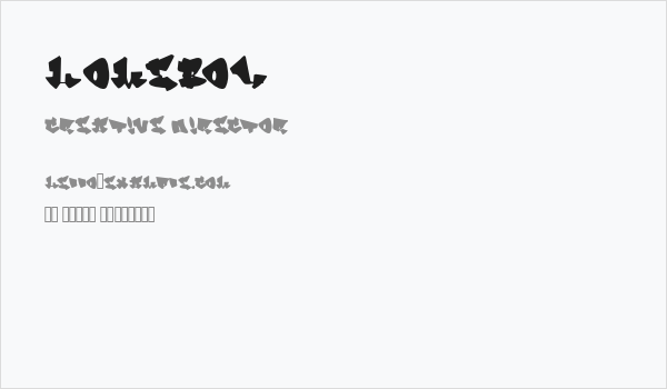 Homeboy Business Card