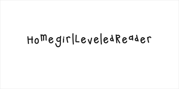HomegirlLeveledReader Logo