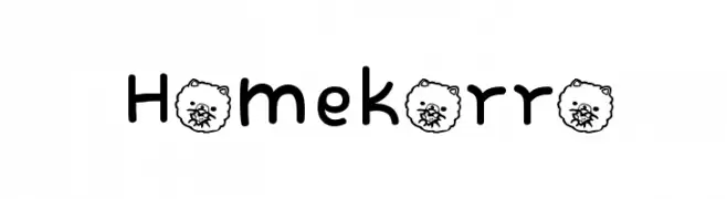 Homekorro  フリーフォントのダウンロード