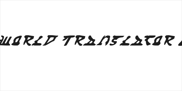 Homeworld Translator Italic Logo