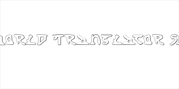 Homeworld Translator Shadow Logo