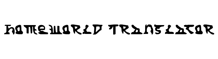 Homeworld Translator  フリーフォントのダウンロード