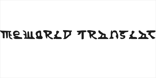 Homeworld Translator Logo
