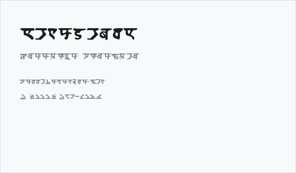 Homeworld Business Card