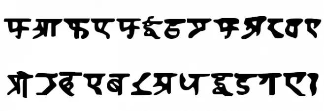 Homeworld फ़ॉन्ट लोअरकेस