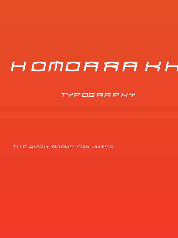 Homoarakhn Poster