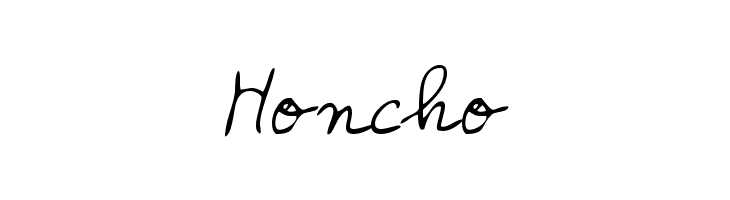 Honcho  لخطوط تنزيل