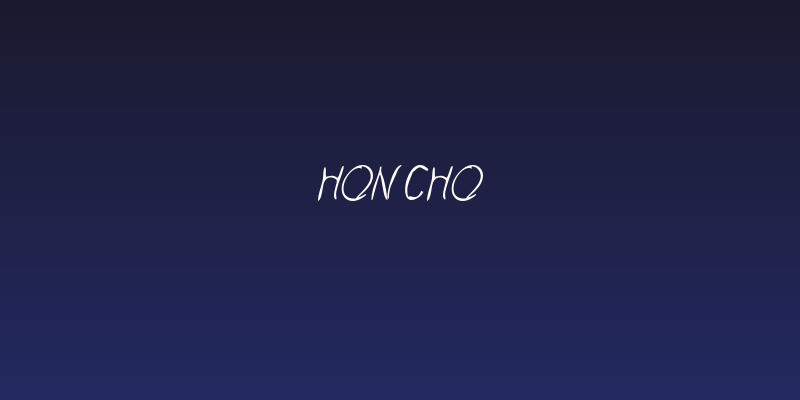 Honcho Social Header