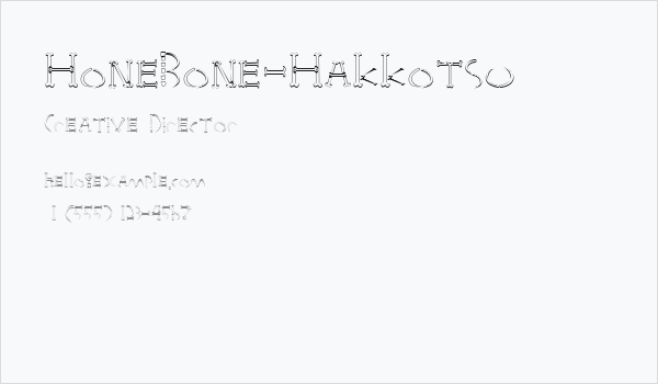HoneBone-Hakkotsu Business Card