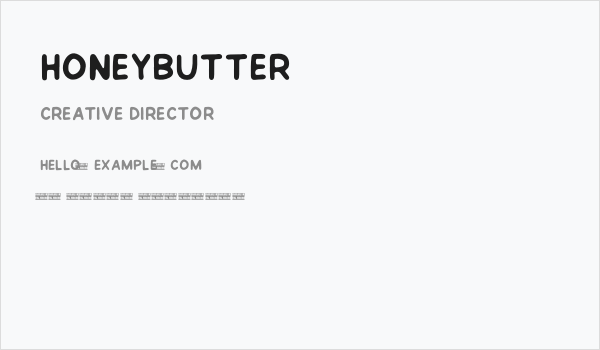 Honeybutter Business Card