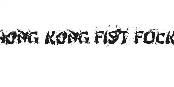 Hong Kong Fist Fuck Logo