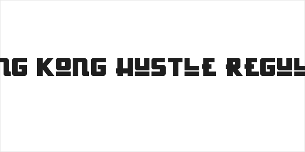 Hong Kong Hustle Regular Logo