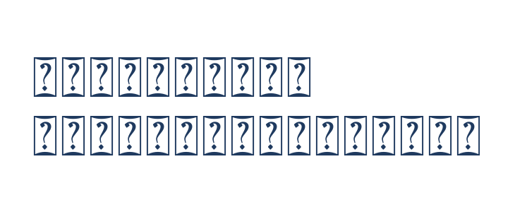 Hong Kong Script Brush Other Characters