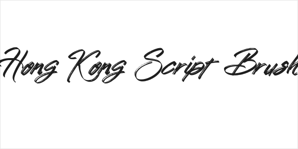 Hong Kong Script Brush Logo