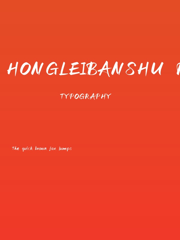 HongLeiBanShu Regular Poster