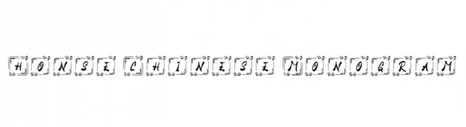 Honse Chinese Monogram  baixar fontes gratis