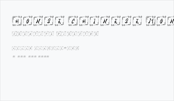 Honse Chinese Monogram Business Card