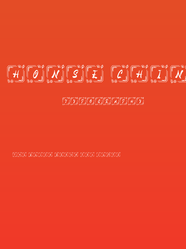 Honse Chinese Monogram Poster