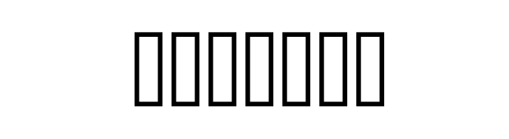 Hoodlum Font
