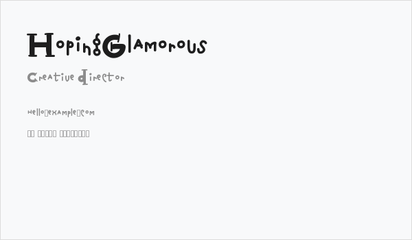 HopingGlamorous Business Card