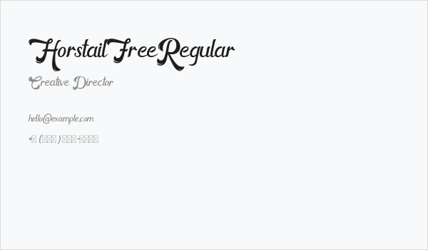 HorstailFreeRegular Business Card