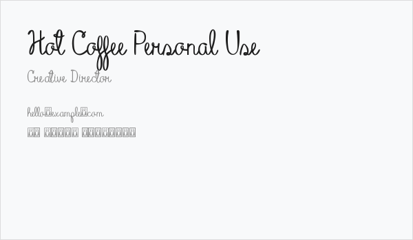 Hot Coffee Personal Use Business Card