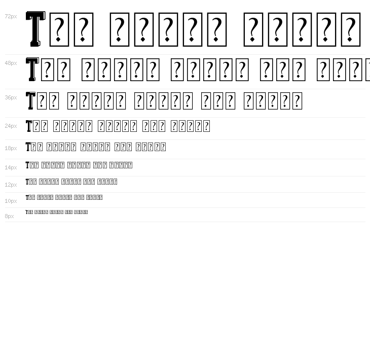 Hot Legend Team DEMO Waterfall